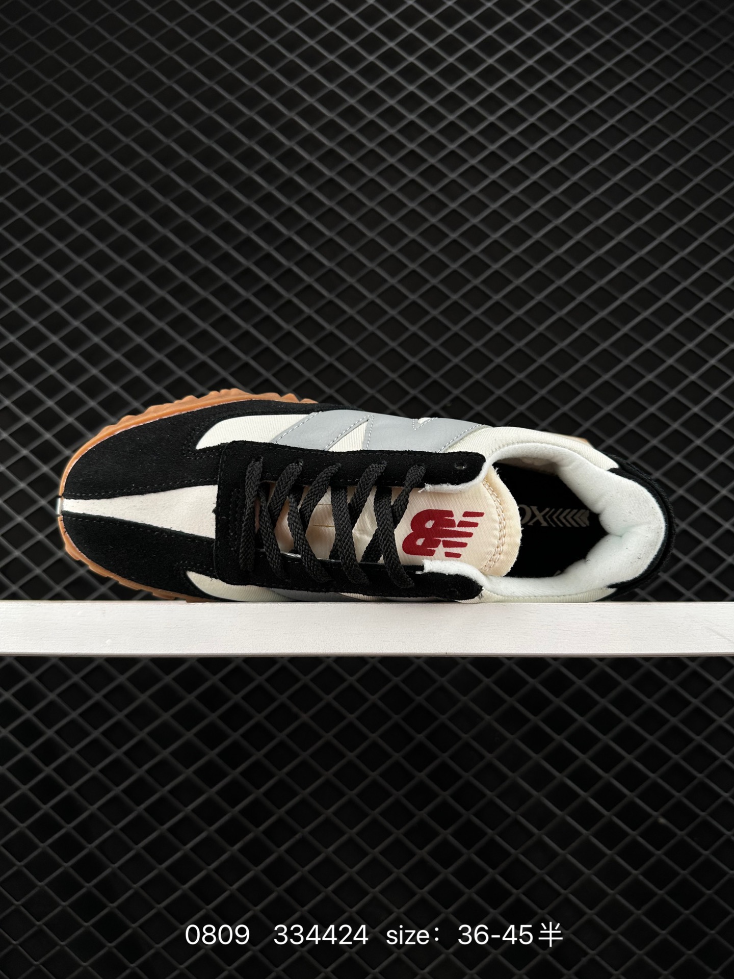 New Balance 72   UXC72 CBD